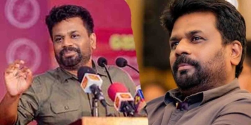 අනුර සහෝදරයාට එරෙහිව අනුර ජනාධිපති! එයා කියපු කිසි දෙයක් මෙයා අහන්නේ නෑ! VIDEO I Sri Lanka Latest News