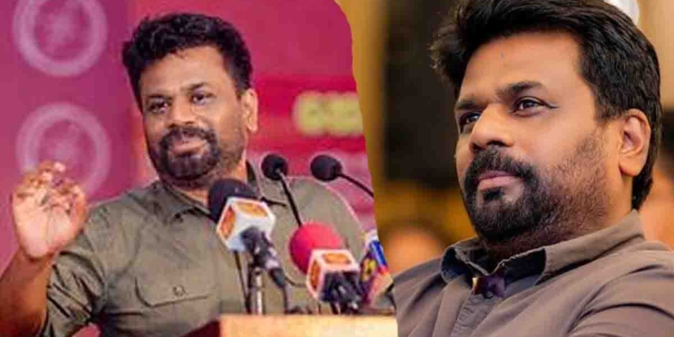 අනුර සහෝදරයාට එරෙහිව අනුර ජනාධිපති! එයා කියපු කිසි දෙයක් මෙයා අහන්නේ නෑ! VIDEO I Sri Lanka Latest News