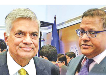 අමතක කරන්න එපා – ආයෙමත් මතක් කරගන්න! “මහ බැංකු මහා කොල්ලය” ! Sri Lanka Latest News