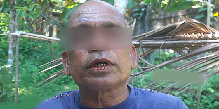 35 වන සාක්ෂිකරු බටලන්දේදී විඳපු වද වේදනා ගැන පළමු වරට කතා කරයි! ඒ කියන කතා නම් අහගෙන ඉන්නත් බෑ! VIDEO I Sri Lanka Latest News