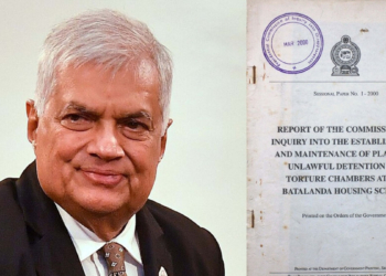 රනිල්ට එරෙහි බටලන්ද චෝදනාව මාලිමා ආණ්ඩුව පිළිගනී! අද බටලන්ද වාර්තාව ගැන කැබ්නට් එකේදී සාකච්ඡා කරන්න සූදානම්! බලමු රනිල්ගේ බටලන්ද ගැන මාලිමා කැබිනට් එක ගන්න තීන්දුව මොකද්ද කියලා! Sri Lanka Latest News