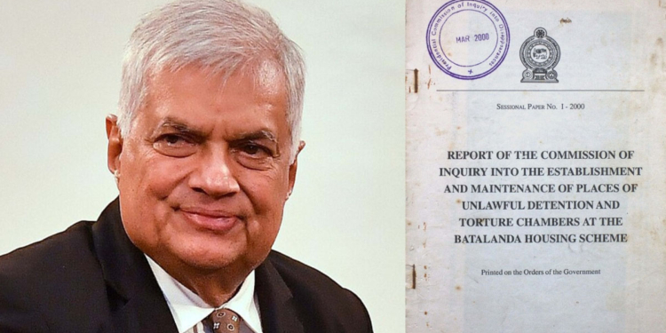 රනිල්ට එරෙහි බටලන්ද චෝදනාව මාලිමා ආණ්ඩුව පිළිගනී! අද බටලන්ද වාර්තාව ගැන කැබ්නට් එකේදී සාකච්ඡා කරන්න සූදානම්! බලමු රනිල්ගේ බටලන්ද ගැන මාලිමා කැබිනට් එක ගන්න තීන්දුව මොකද්ද කියලා! Sri Lanka Latest News