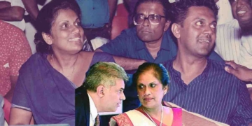අපි නොදන්න බටලන්ද! උපුල් ජෝශප් ප්‍රනාන්දුගේ ගුරුදා විග්‍රහය! I Sri Lanka Latest News