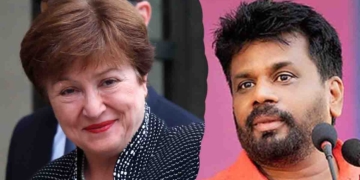 IMF එකේ ප්‍රධානියා හදිසියේම අනුරට කතා කරලා ‘BRAVO… BRAVO’ කිව්වේ ඇයි? මෙන්න හේතුව හර්ෂ හෙළිකරනවා! VIDEO I Sri Lanka Latest News