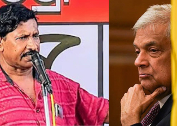 රනිල්ගේ නම බටලන්ද වධකාගාරයේ ඇඟ හිරිවැටෙන රහස් එළියට එන්න පටන් ගනී! බටලන්දේ ඇසින් දුටු සාක්ෂියක් පළමු වරට මාධ්ය හමුවකට එක්වෙයි! රනිල් නිතර ඇවිත් බ්රැන්ඩි බිබී තරුණයන්ට වද දෙන හැටි බල බලා හිනාවෙන හැටි කියයි! සිද්ධියට සම්බන්ධ ලොකු ලොක්කන් රැසකගේ නම් ගම් හෙළිකරයි! VIDEO I Sri Lanka Latest News