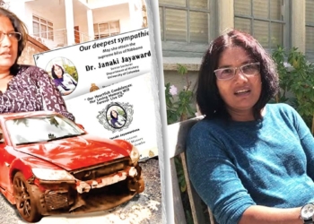 පත්තර – ටීවීවලින් හැමෝම දැක්කේ කාර් එකට යටවෙලා මියගිය මවක්! ඒත් කවුරුත් නොදැක්ක අධ්‍යාපනයේ අරගලකාරිය ජානකී මැඩම්! Sri Lanka Latest News