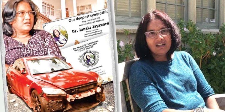 පත්තර – ටීවීවලින් හැමෝම දැක්කේ කාර් එකට යටවෙලා මියගිය මවක්! ඒත් කවුරුත් නොදැක්ක අධ්‍යාපනයේ අරගලකාරිය ජානකී මැඩම්! Sri Lanka Latest News