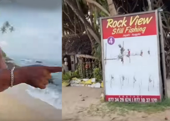 මේ වගේ මිනිස්සු නිසා රටට වෙන විනාසේ නවත්තන්න! VIDEO I Sri Lanka Latest News