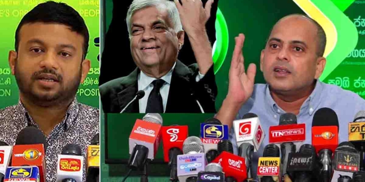 ඡන්ද කටේ රනිල්ගේ උත්සවයට සජබ මන්ත්‍රී කාවින්ද ගිය එක ගැන මාධ්‍ය මරික්කාර්ගෙන් ප්‍රශ්න කරයි! ඔය උත්සවේට මටත් ආරාධනා කළා! කොයි කඳවුරේ හිටගන්නවාද කියලා තමන් තීරණය කරන්න ඕන! රනිල් කියන්නෙ මළගෙදරකවත් හම්බවෙන්න ඕන නැති මිනිහෙක්! VIDEO I Sri Lanka Latest News