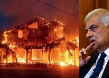 රනිල්ගේ ගෙට ගිනි තියපු 4කට වරෙන්තු! Sri Lanka Latest News