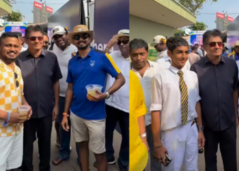 රාජකීයයන් බලන්න ගිය සජිත්! Sri Lanka Latest News