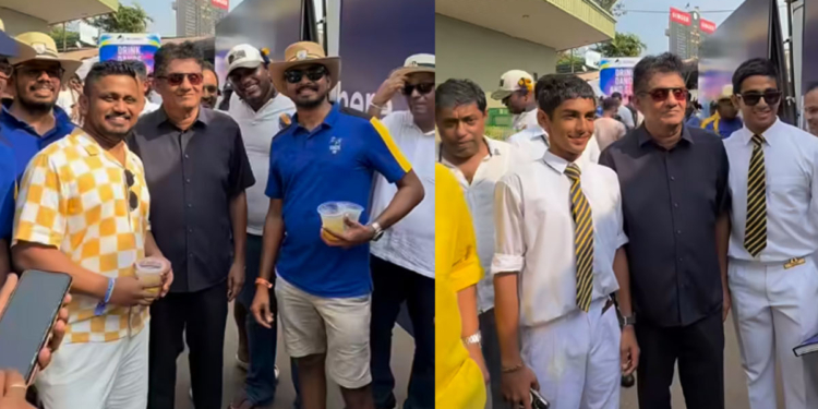 රාජකීයයන් බලන්න ගිය සජිත්! Sri Lanka Latest News