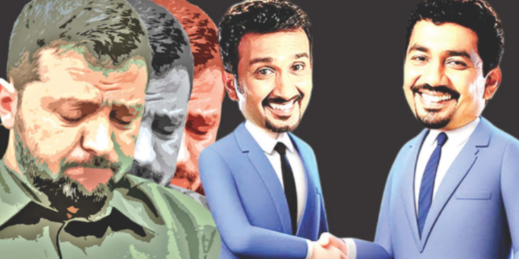 සෙලෙස්කී ආයෙත් ලංකාවට ඇවිත්! Sri Lanka Latest News