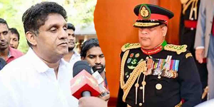 ෂවේන්ද්‍රගේ තහනම ඉවත් කරන්න මීට අවුරුදු 5කට පෙර සජිත් පාර්ලිමේන්තුවේ දියත් කළ සටන! හමුදාපති කරවන්න ගහපු ගේමත් එළියට! VIDEO I Sri Lanka Latest News