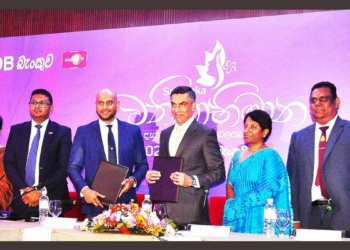 2025 වනිතාභිමාන සම්මාන පස්වැනි වරටත්! Sri Lanka Latest News