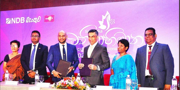 2025 වනිතාභිමාන සම්මාන පස්වැනි වරටත්! Sri Lanka Latest News