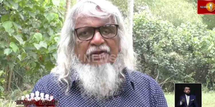බටලන්දේදී ධර්ම චක්‍රයත් දාලා මරන්න ඔන්න මෙන්න තියා තියෙද්දී එස්. ඩී. බණ්ඩාරනායක පාර්ලිමේන්තුවේ කතා කරපු නිසා අනූනවයෙන් බේරුණු නීතිඥ වාරණ ආනන්ද ජයකොඩි කතාකරයි! VIDEO I Sri Lanka Latest News