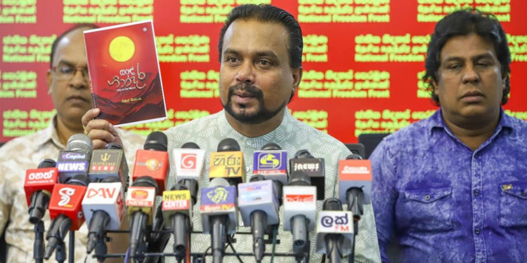 ඉහළ දේශපාලන මැදිහත්වීමක්! විමල්ට ‘සඳේ ගින්දර’ පෙන්නගන්න බැරිවෙයි! 88-89 කාලෙ වෙච්ච දේවල් විමල් එළියට දාන්න යද්දී ඒවා යටගහන්න හදන්නේ කව්ද? Sri Lanka Latest News