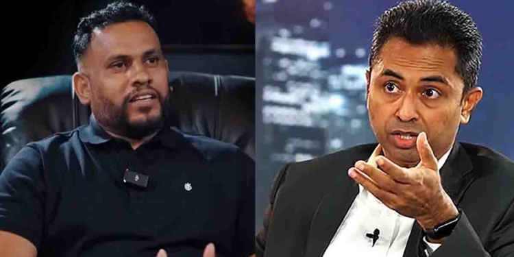 ඩෑන් ප්‍රියසාද් මරා දමන්න කලින් චමුදිත එක්ක සාකච්ඡාවක් කරලා! අද රෑ 8ට youtube එකෙන් එළියට! I Sri Lanka Latest News