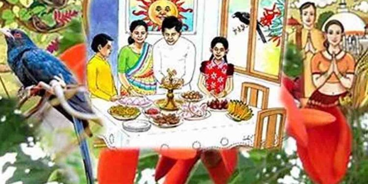 අලුත් අවුරුදු නැකැත් සීට්ටුව මෙන්න! මෙන්න පරණ අවුරුද්දේ අදට යෙදිලා තියෙන අන්තිම වැඩේ! I Sri Lanka Latest News