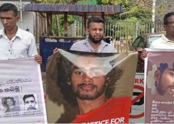 වැලිකඩ පොලිස් භාරයේ සිටියදී මියගිය නිමේෂ් සත්සර 23දා ගොඩගන්නවා! I Sri Lanka Latest News