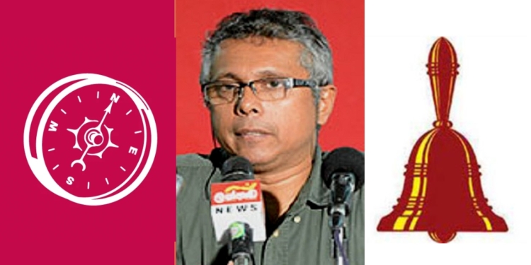 “දැන් මාලිමාවක් නෑ! තියෙන්නේ ජේ.වී.පී. එක! මාලිමාවේ ප්රබලයෝ අයින් වෙන්නේ ඒකයි…” – මාලිමාව හදන්න මුල්වූ නිර්මාල් දැන් කියන කතාව! Sri Lanka Latest News