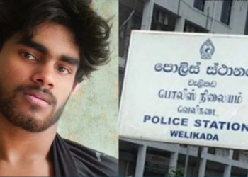 ‘මං හොරෙක් නෙවෙයි… මං හොරෙක් නෙවෙයි…’ Sri Lanka Latest News