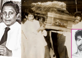 ජවිපෙ දෙවැනි කැරැල්ලේදී මහාචාර්ය ස්ටැන්ලි විජේසුන්දරයි මහාචාර්ය චන්ද්‍රරත්න පටුවතවිතානයි කාර්යාලය ඇතුළෙදිම මැරුවේ මෙහෙමයි! වෙඩිතිබ්බේ විජය කුමාරතුංගව මරපු වෙඩික්කරුමයි! Sri Lanka Latest News