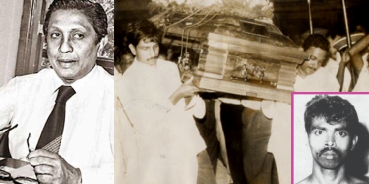 ජවිපෙ දෙවැනි කැරැල්ලේදී මහාචාර්ය ස්ටැන්ලි විජේසුන්දරයි මහාචාර්ය චන්ද්රරත්න පටුවතවිතානයි කාර්යාලය ඇතුළෙදිම මැරුවේ මෙහෙමයි! වෙඩිතිබ්බේ විජය කුමාරතුංගව මරපු වෙඩික්කරුමයි! Sri Lanka Latest News