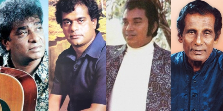 ක්ලැරන්ස් – ජෝ – ජෝතිපාල – නිහාල් සිල්වා – මිල්ටන් – නාරද – කේ.ඩී.කේ. – හල්පිට! කලාකාරයන්ගේ බොරැල්ලේ රස සාගරය! Sri Lanka Latest News
