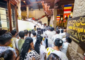 දළදා දැක්මෙ VIP කතාව ඇත්තටම නරකද? ‘මව්රට’ හොයාගත්ත ඇත්ත මෙන්න! Sri Lanka Latest News