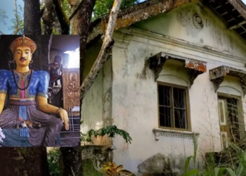 රජ්ජුරු බණ්ඩාර දෙවියන් උපන් දීගල වලව්වේ ඉතිහාස කතාව! Sri Lanka Latest News
