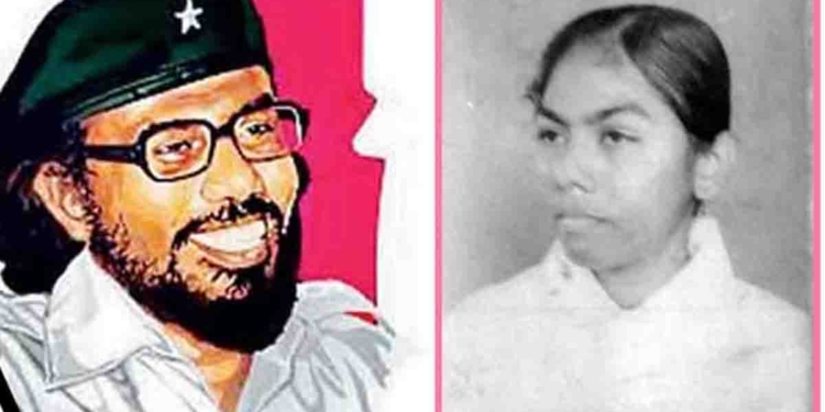 රෝහණ විජේවීරගේ නංගි චිත්‍රානි විජේවීර අභාවප්‍රාප්ත වෙයි!