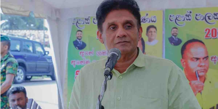 ආණ්ඩුව කරන්නෙම පච දේශපාලනය! තවත් මේ පචයට රැවටිල්ලට බොරුවට රැවටෙනවාද? තීන්දුව ඔබ අතේ! VIDEO & PHOTOS I Sri Lanka Latest News