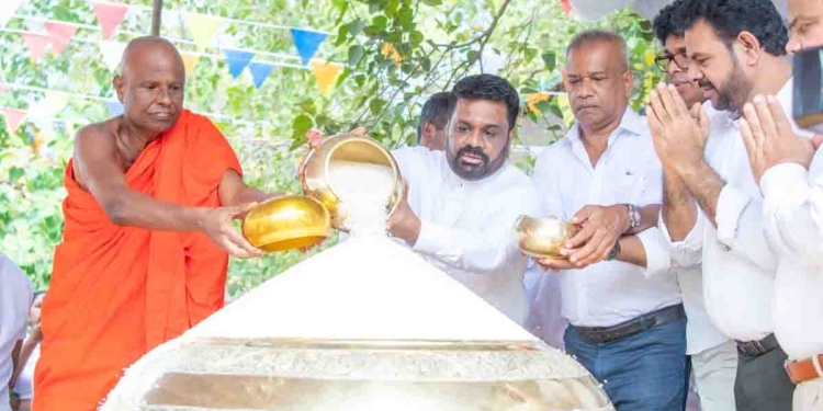 අනුර අනුරාධපුරයේදී ජාතික සහල් මංගල්ලයට එක්වෙයි! PHOTOS I Sri Lanka Latest News