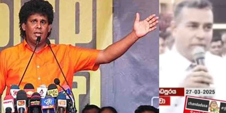 අවුරදු 130ක් පරණ නුවර වැවේ බැම්ම මතින් වාහන යැවීම ගැන දිස්ත්‍රික් සංවර්ධන කමිටුවේදී ඇමැති වසන්තයි කලාප වාරිමාර්ග අධ්‍යක්ෂයි එළිපිට ගැටෙයි! ‘පස් බැම්ම පරණයි.. ලීක් තියෙනවා.. ස්ලොප් එක වැඩියි.. වාහන යන්න දෙන්න බෑ.. බැම්ම කඩාගෙන ගියොත් කව්ද වගකියන්නේ..!’ වාරිමාර්ග අධ්‍යක්ෂ! ‘වාහන යවනවද නැද්ද කියා තීරණය කරන්නේ අපි..! ඒක වාරිමාර්ග අධ්‍යක්ෂතුමාට තීරණය කරන්න ඕන නම් දිස්ත්‍රික් සංවර්ධන කමිටුවක් ඕන නෑනෙ..! ඇමැති වසන්ත! VIDEO I Sri Lanka Latest News