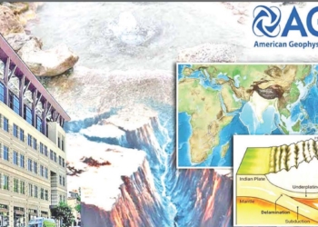 ඉන්දියානු භූ තැටිය දෙකට කැඩෙන්නයි යන්නේ! ලංකාවටත් විශාල භූමි කම්පාවක් එයිද? ඇමෙරිකානු භූ භෞතික සංගමයේ නවතම පර්යේෂණය කියයි! හිමාලයෙන් පටන් ගන්නා භූමිකම්පා ආසියානු කලාපයටම බලපායි! දැනටමත් ඉන්දියානු භූ තැටියේ කොටසක් කැඩී පෘථිවි ස්ථරය යටට වැටෙමින් තිබෙනවා! වසර මිලියන ගණනකින් සිදුවන මහා විනාශයක්ලු! Sri Lanka Latest News