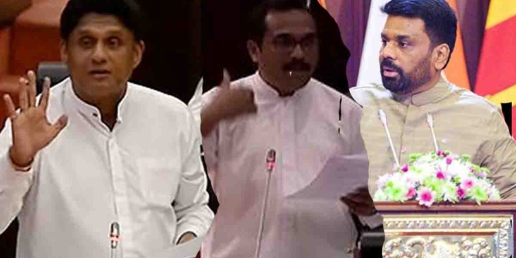 සර්වපාක්ෂික සමුළුවේදී විපක්ෂනායක ට්‍රම්ප්ගේ බද්දෙන් රට ගලවගන්න විපක්ෂනායක සජිත් කරපු යෝජනා දෙකටම අනුර ජනාධිපති ලේකම් කාර්යාලයේදී නිහතමානීව එකඟ වුණා! හැබැයි ඒ යෝජනා පාර්ලිමේන්තුවේදී ඉදිරිපත් කරද්දි සභානායක බිමල් හැසිරුණේ කොහොමද? VIDEO I Sri Lanka Latest News
