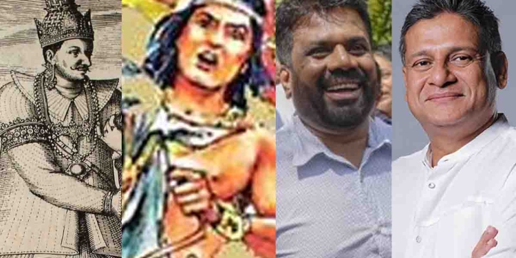 පුරන් අප්පු.. චේතිය.. දිලිත් සහ අනුර! VIDEO I Sri Lanka Latest News