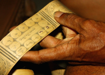 ක්ෂණිකව මැරෙනවද? දුක් විඳලා මැරෙනවද? ගෙදර ඉඳන්ම අටේ කොටුවෙන් මැරෙන හැටි දැනගන්න! Sri Lanka Latest News