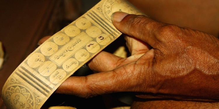 ක්ෂණිකව මැරෙනවද? දුක් විඳලා මැරෙනවද? ගෙදර ඉඳන්ම අටේ කොටුවෙන් මැරෙන හැටි දැනගන්න! Sri Lanka Latest News