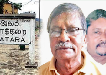 ද්‍රවිඩ මිනිසුන් වෙනුවෙන් අදටත් වැළපෙන මාතර සිංහල උපනගරාධිපති! මාතර හිටපු නාගරාජාලාට සෝමසුන්දරම්ලාට ඇත්තටම මොකද වුණේ? Sri Lanka Latest News