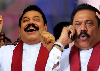 මහින්ද පැන්නුවා! මහින්ද ආවා! VIDEO I Sri Lanka Latest News
