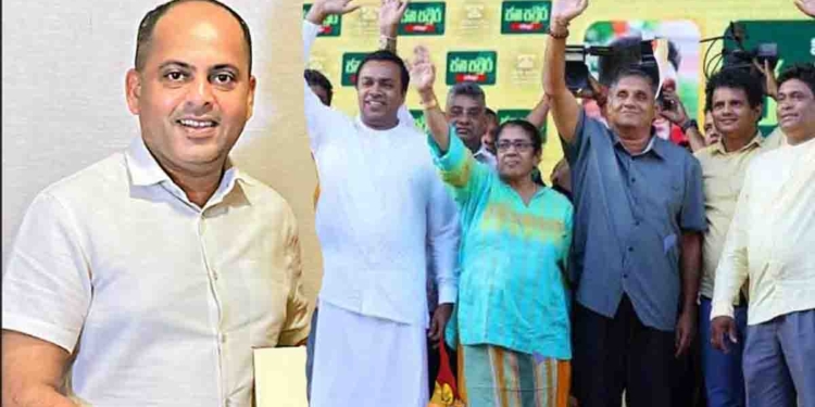 තලතා ඉල්ලගෙන කයි! UNPය කඩපු හැටි මරික්කාර් එළියට දමයි! UNP එකෙන් අයින් වෙලා සජබය හදමු කියලා සජිත්ට කිව්වේ තලතා! VIDEO I Sri Lanka Latest News