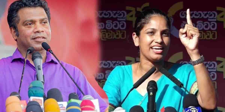 උගන්ඩා සල්ලි කතාව කියලා හොඳම එකෙන් ඇනගත්තු කොට්ටහච්චි පාඩමක් ඉගෙන නොගනී! ජනාධිපති අවුරුද්දට SMS සුබ පැතුම් එවන්නේ නැතිව ලක්ෂ 980ක් ඉතුරු කළා කියලා තවත් අලි පචයක් කියලා නෝන්ඩි වෙයි! ඇමැති නලින්දම කොට්ටහච්චි පච කියපු බව පිළිගනී! VIDEO I Sri Lanka Latest News