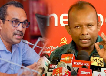 බිමල් පාර්ලිමේන්තුවේ කියපු කතාවට පුබුදු උත්තර දෙයි! රනිල්ට දඬුවම් දෙන්න මොකටද ජාත්‍යන්තරයේ උදව්? පැමිණිලි තියෙනවා.. සාක්ෂි තියෙනවා.. නීතිය ක්‍රියාත්මක කරන්න..! VIDEO I Sri Lanka Latest News