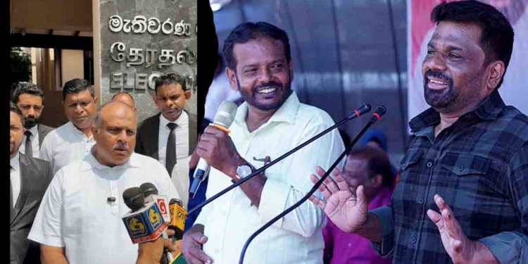 එදා ජවිපෙ තිස්සමහාරාම ප්‍රදේශීය සභාව විතරක් දින්නාම මධ්‍යම ආණ්ඩුව තිස්සමහාරාමයට දීපු ප්‍රතිපාදන නැවැත්තුවාද? අද මොනවද මේ ජවිපෙ ජනාධිපතිතුමායි ආණ්ඩුවයි කියන්නේ? කොළඹ සජබ නගරාධිපති අපේක්ෂක රුයිස් හනීෆා අනුරට එරෙහිව මැතිවරණ කොමිසමට පැමිණිලි කරයි! VIDEO I Sri Lanka Latest News