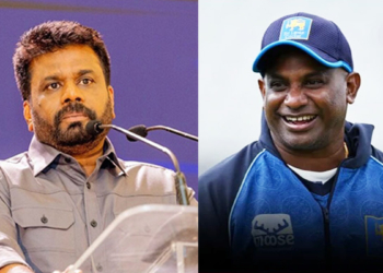 ටීම් එකත් හරි! ග්‍රවුන්ඩ් එකත් හරි! සනතුත් හරි! ඔන්න අනුර අවුරුදු 5 ඉවර වෙන්න කලින් යාපනේ ජාත්‍යන්තර ක්‍රිකට් මැච් එකක් ගහන්න යන්නේ! VIDEO I Sri Lanka Latest News