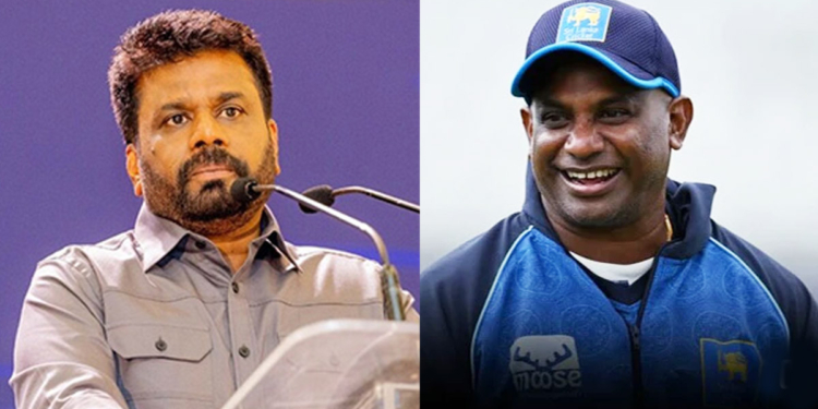 ටීම් එකත් හරි! ග්‍රවුන්ඩ් එකත් හරි! සනතුත් හරි! ඔන්න අනුර අවුරුදු 5 ඉවර වෙන්න කලින් යාපනේ ජාත්‍යන්තර ක්‍රිකට් මැච් එකක් ගහන්න යන්නේ! VIDEO I Sri Lanka Latest News