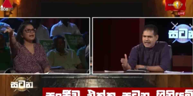 මේක හොඳට අහන්න! දෙගොල්ලන්ගෙන් කව්ද වෙනස් නැත්නම් මේ දෙගොල්ලොම එක වගේද කියලා! ඇත්තටම ඇති කියලා හිතෙන්නේ නැද්ද? VIDEO I Sri Lanka Latest News